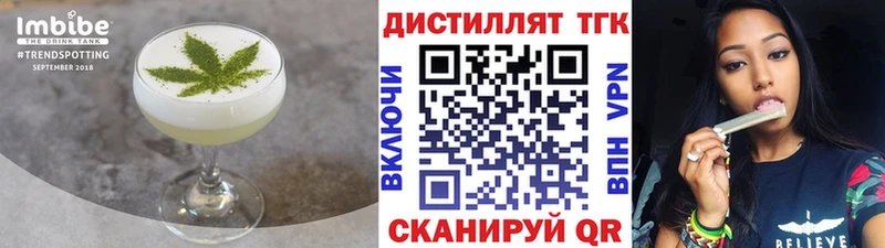 Canna-Cookies марихуана  ссылка на мегу рабочий сайт  Чита 