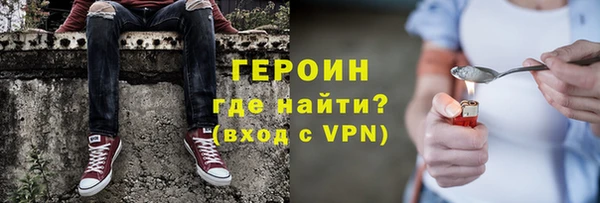мет Абдулино