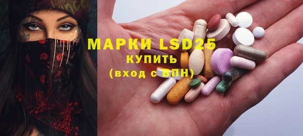 гашишное масло Алзамай