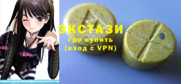 меф Абаза