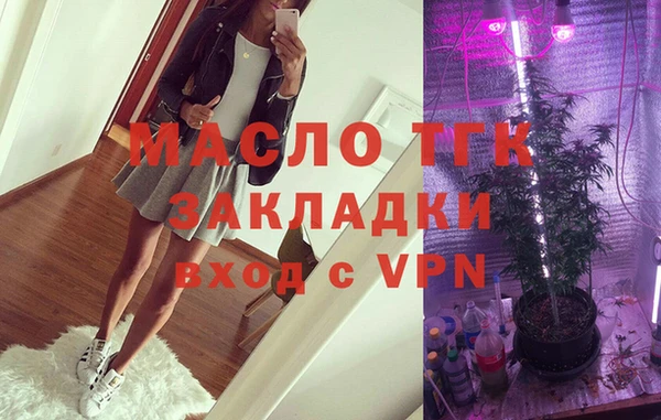 меф Абаза