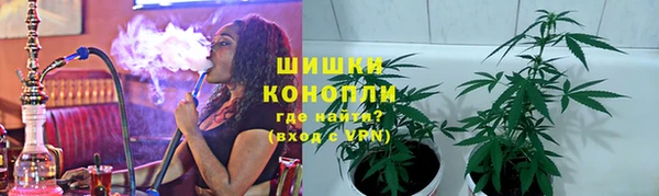 спайс Абинск