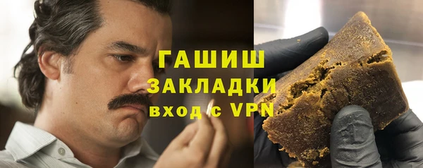 бошки Алексеевка