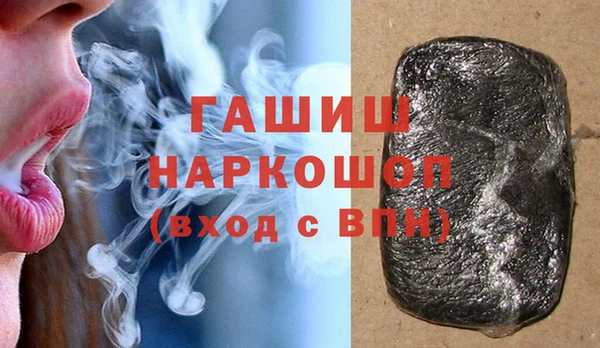 мет Абдулино