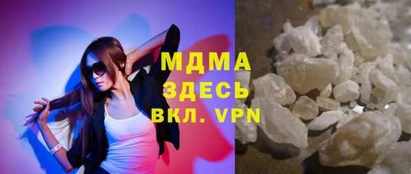 мет Абдулино