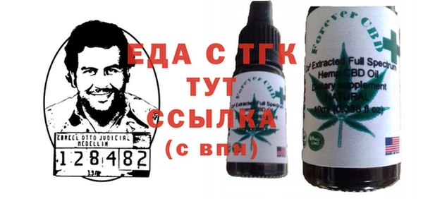 гашишное масло Алзамай