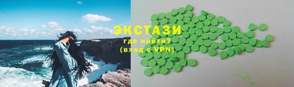 меф Алексин