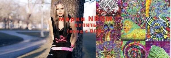 меф Абаза