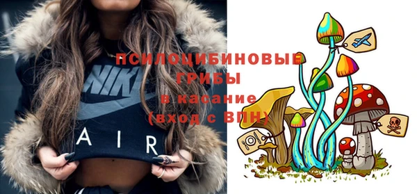мет Абдулино