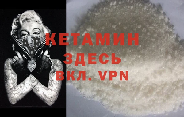 меф Абаза
