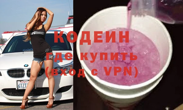 меф Абаза