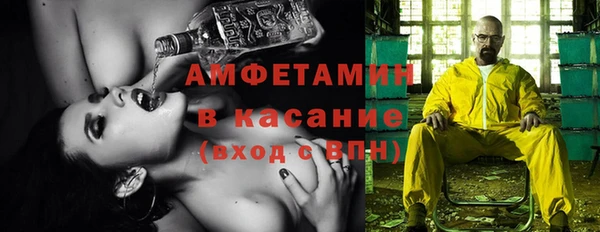 бошки Алексеевка