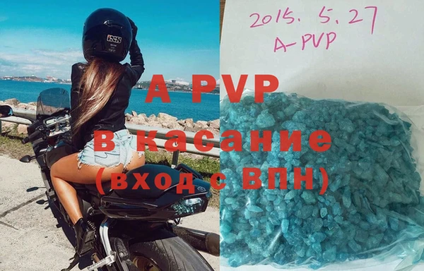 бошки Алексеевка
