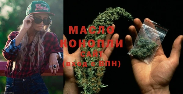меф Абаза