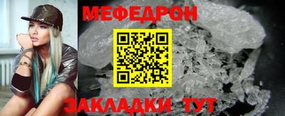 spice Пугачёв