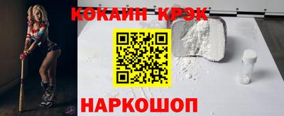 spice Пугачёв