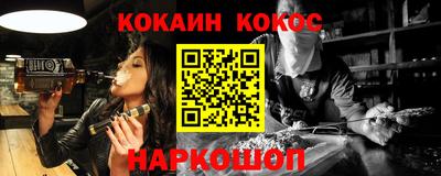 марихуана Рязань