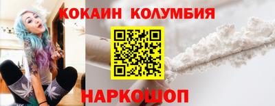 сатива Пушкино