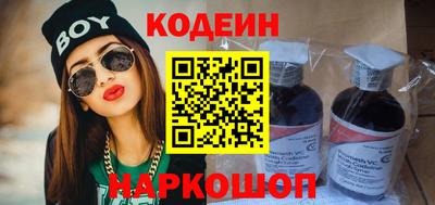 марихуана Рязань