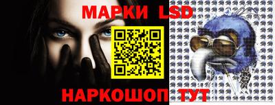 а пвп мука Рыбинск