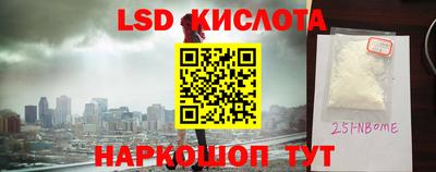 кокаин премиум Рузаевка