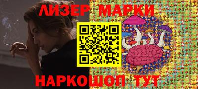 тгк Пыть-Ях