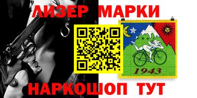 тгк Пыть-Ях