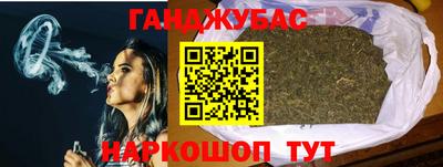 кокаин премиум Рузаевка