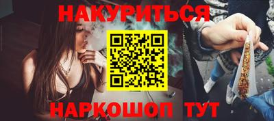 spice Пугачёв