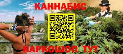 а пвп мука Рыбинск