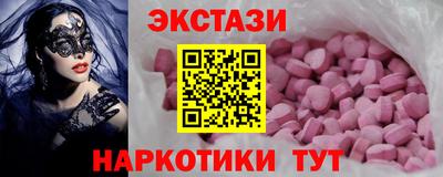 а пвп мука Рыбинск
