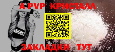 марихуана Рязань