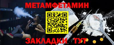 а пвп мука Рыбинск