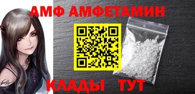 тгк Пыть-Ях