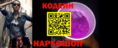 марихуана Рязань