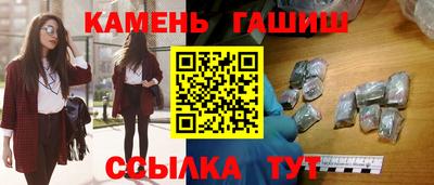 а пвп мука Рыбинск