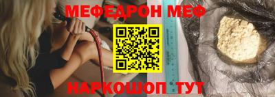spice Пугачёв