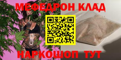 а пвп мука Рыбинск