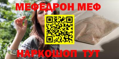 сатива Пушкино